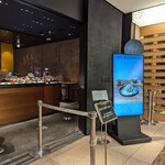 ポワンエリーニュ - 外観