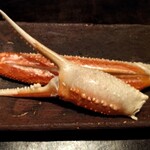 高台寺 和久傳 - 