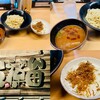 吟醸らーめん 久保田