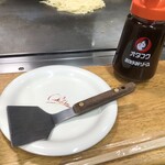 いっちゃん 本店 - 