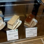 洋菓子舗 茂右衛門 - 