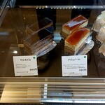 洋菓子舗 茂右衛門 - 