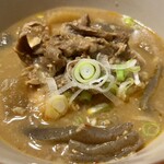 凛菜 - 