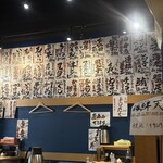 天ぷらとワイン 小島 - 