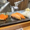 根室花まる JRタワーステラプレイス店