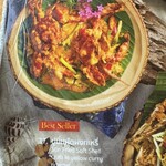 Bubble in the forest - 