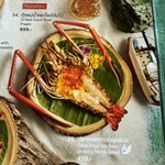 Bubble in the forest - 