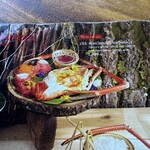 Bubble in the forest - 