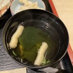 大衆割烹 まさ味 - 