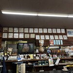 片山水産 - サイン