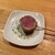 きんぼし - 料理写真: