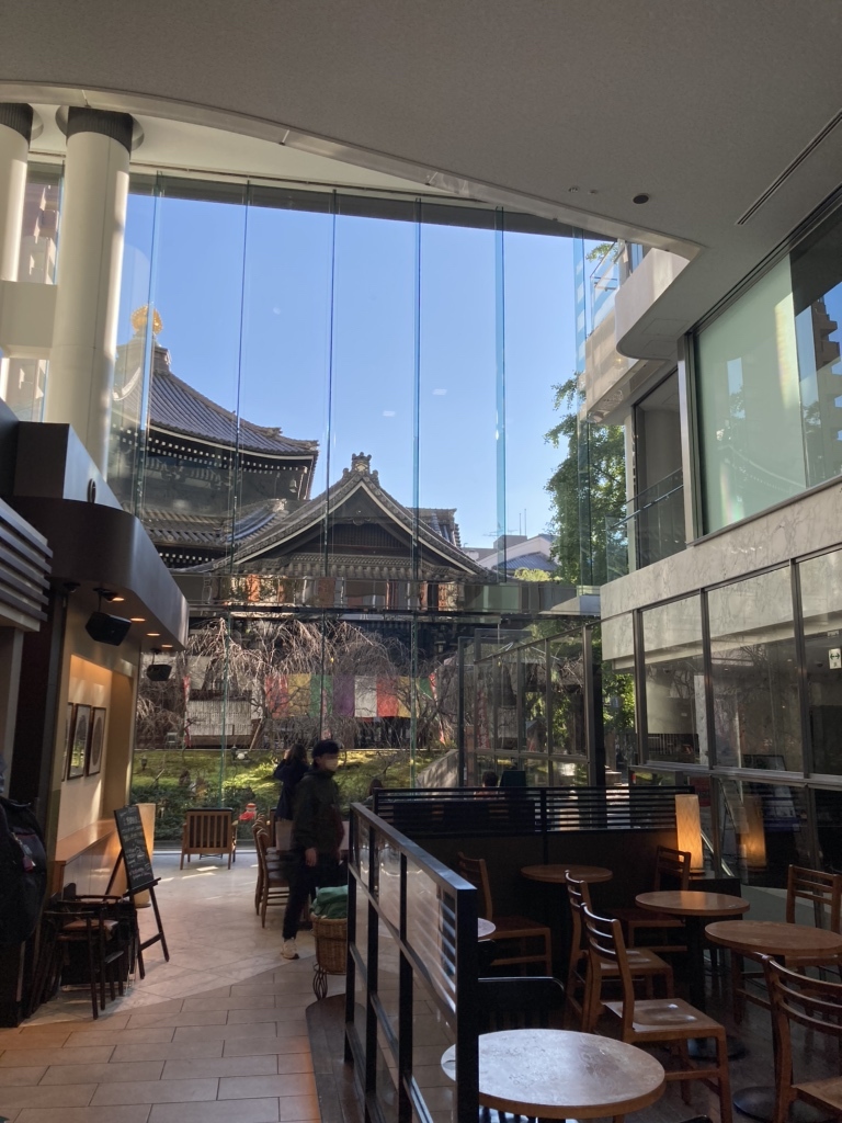 写真 : スターバックス・コーヒー 京都烏丸六角店 - 烏丸御池