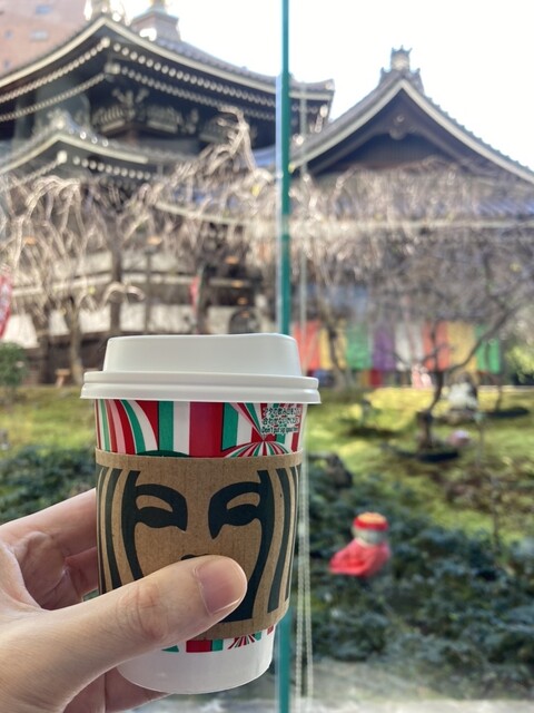 Starbucks Coffee Kyoto Karasuma Rokkaku Ten photo 3