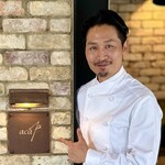 アカ - ダンディーな東シェフ