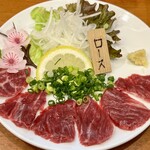 밧텐 핫쵸보리점