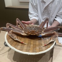 末冨 - 