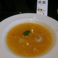 故宮 - 