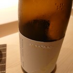 不動前 すし 岩澤 - 