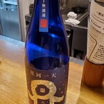 和酒・煮込み らいどん - 