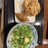 丸亀製麺 大阪駅前第4ビル店