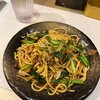 ロメスパバルボア 虎ノ門店