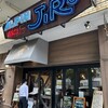 アルペンジロー 本店