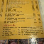 VILLAGE PARK RESTAURANT - 