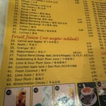 VILLAGE PARK RESTAURANT - 