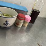 Aung Peng Chung Fishball - 