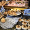 どんぐり 本店