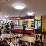 쵸우즈메야 가루이자와긴자 주오점