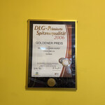 쵸우즈메야 가루이자와긴자 주오점