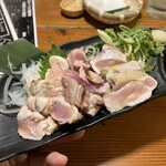 もぐら - 