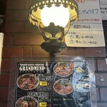 煮干結社 弘前店 - 