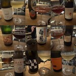 ぱぁらぁ 酒匂 - 