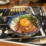もぐら - 