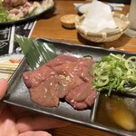 もぐら - 
