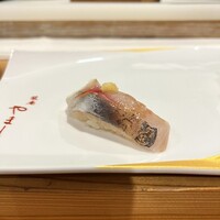 難波 鮨 栞庵 やましろ - 