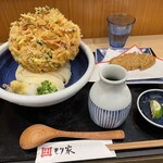 本格手打 もり家 東京店 - 