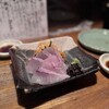 狐狸庵亭 - 
