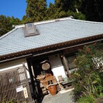 喜八櫓きた道 - 