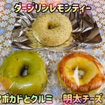 BAGEL & BAGEL - 「ダージリンレモンティー」268円税込み♫、「アボカドとクルミ」268円税込み→サービス♫、「明太チーズ」298円税込み♫