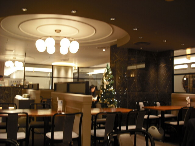 MARUFUKU COFFEE THE PARLOUR Daimaru Kyobashi Ten photo 4