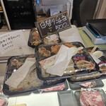 meets 螢 - メニュー