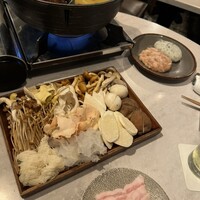 CINA New Modern Chinese - 