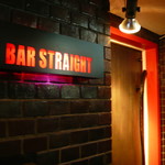 Bar STRAIGHT - 外観