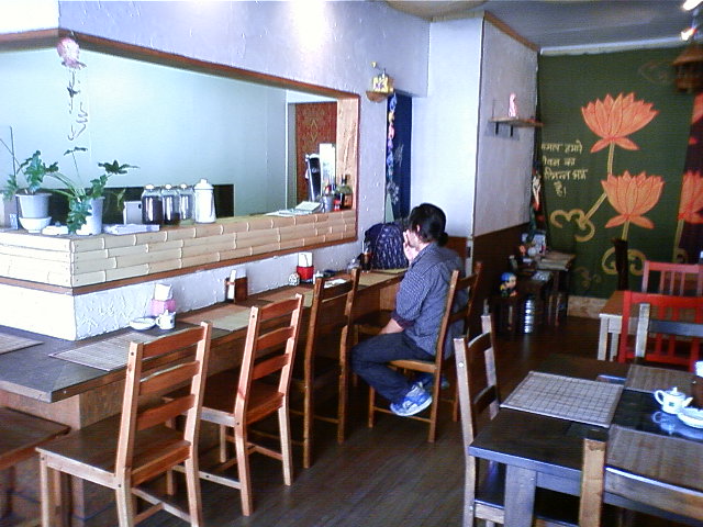 楽顔童 Rakugando 鶴見 バー 食べログ