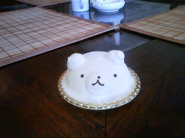 楽顔童 Rakugando 鶴見 バー 食べログ