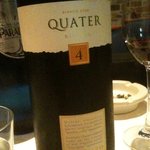 ヴィンチェロ - 