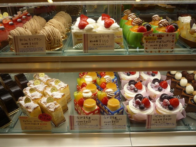 船員 シリング 種 長町 ケーキ 屋 Enriqueluna Org